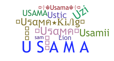 별명 - Usama