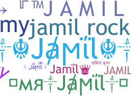 별명 - Jamil