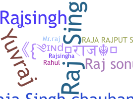 별명 - Rajsingh
