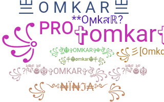 별명 - Omkar