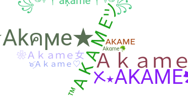 별명 - Akame