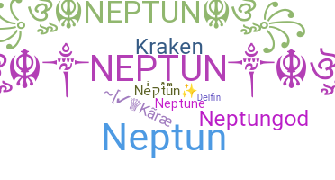 별명 - neptun