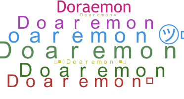 별명 - Doaremon