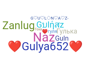 별명 - Gulnaz