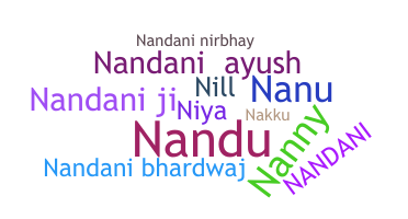 별명 - Nandani