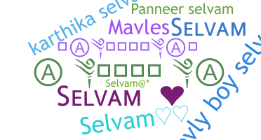별명 - Selvam
