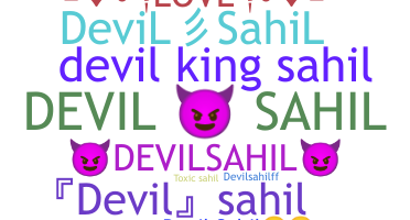 별명 - DevilSahil