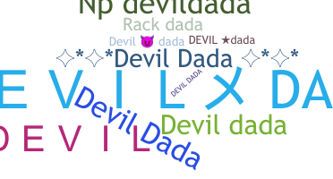 별명 - DevilDada