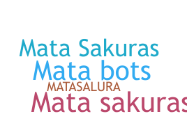 별명 - Matasakuras