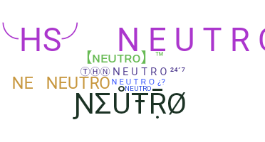 별명 - neutro