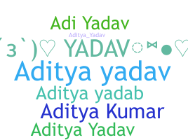별명 - Adityayadav