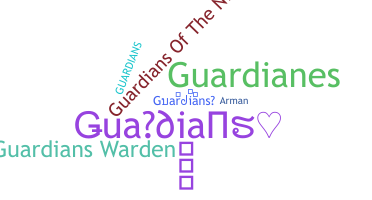 별명 - Guardians