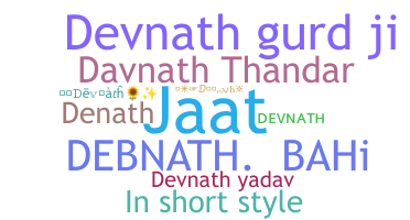 별명 - Devnath