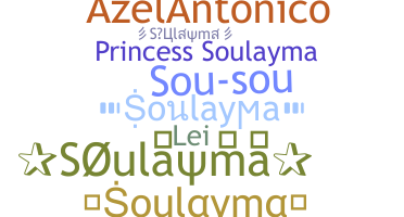 별명 - Soulayma