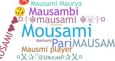 별명 - Mausami