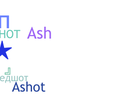 별명 - ashot
