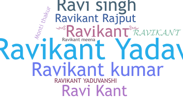 별명 - Ravikant