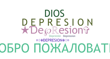 별명 - Depresion