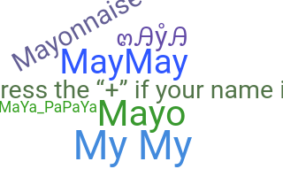 별명 - Maya