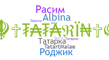 별명 - Tatar