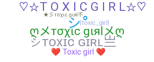 별명 - toxicgirl