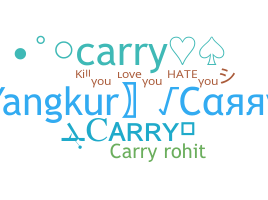 별명 - Carry