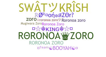 별명 - roronoazoro