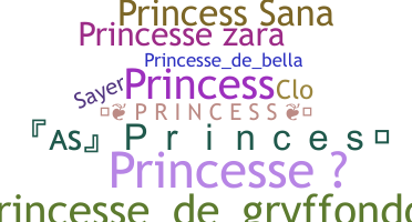 별명 - Princesse