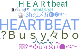 별명 - heartbeat