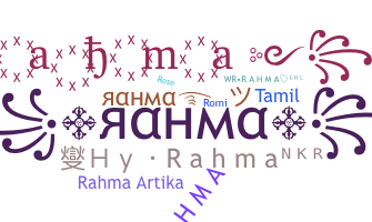 별명 - Rahma