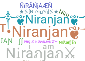 별명 - Niranjan