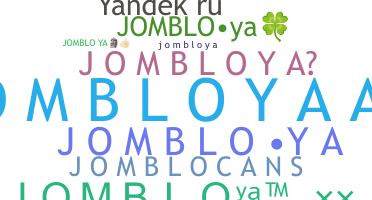 별명 - Jombloya