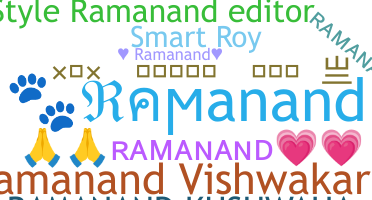 별명 - Ramanand