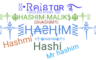 별명 - Hashim