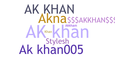별명 - Akkhan