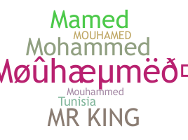 별명 - Mouhamed