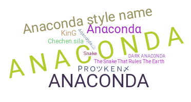별명 - Anaconda