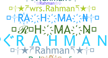 별명 - Rahman