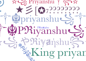 별명 - Priyanshu