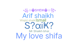 별명 - Shaikh