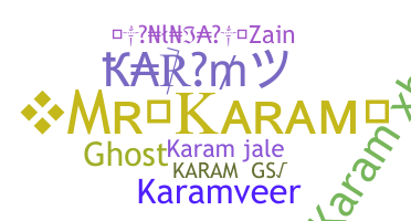 별명 - Karam