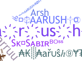 별명 - Aarush