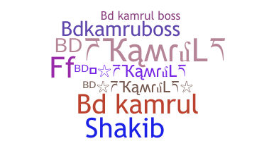 별명 - BDkamrul
