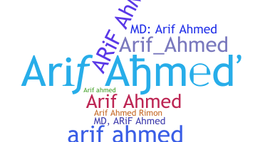 별명 - Arifahmed