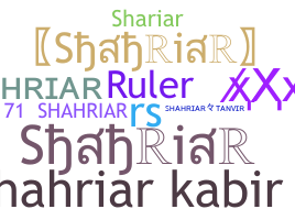 별명 - Shahriar