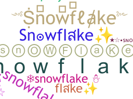 별명 - Snowflake