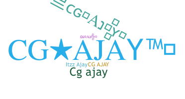 별명 - CgAjay