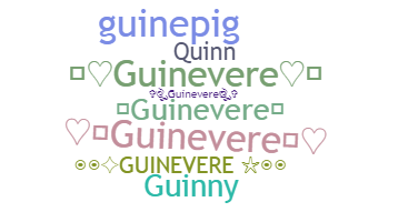 별명 - Guinevere