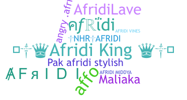 별명 - Afridi