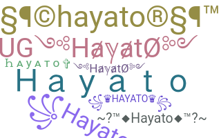 별명 - Hayato
